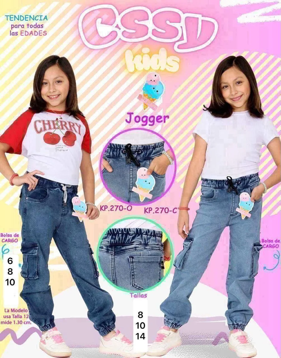 Joggers infantiles en diferentes colores